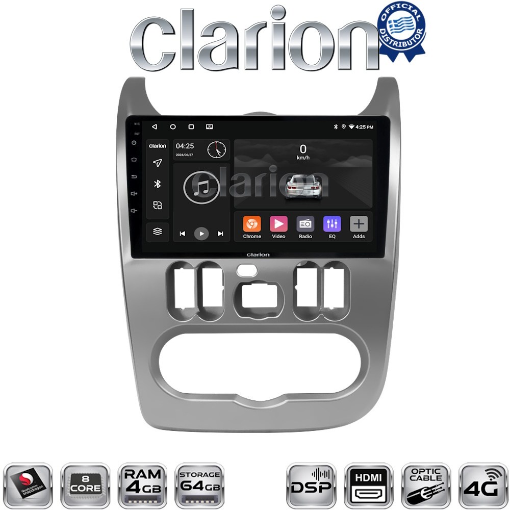 OEM για Dacia Duster 2006 > 2012 με 8Core 4GB/64GB και 2Κ οθόνη OEM για Dacia Duster 2006 > 2012 με 8Core 4GB/64GB και 2Κ οθόνη