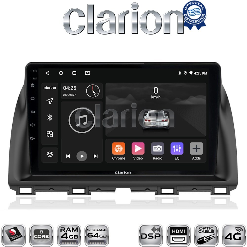 OEM για Mazda CX5 2013 > 2017 με 8Core 4GB/64GB και 2Κ οθόνη OEM για Mazda CX5 2013 > 2017 με 8Core 4GB/64GB και 2Κ οθόνη