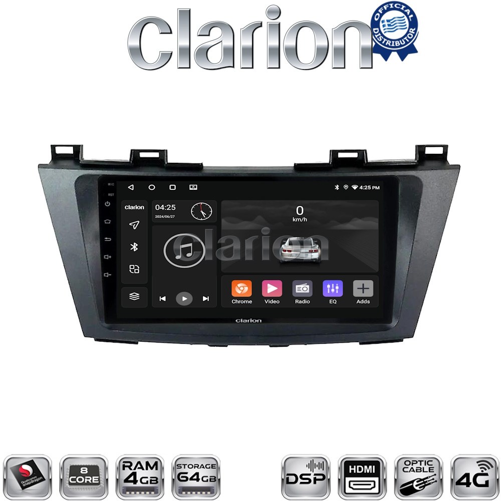 OEM για Mazda 5 2011 > με 8Core 4GB/64GB και 2Κ οθόνη OEM για Mazda 5 2011 > με 8Core 4GB/64GB και 2Κ οθόνη