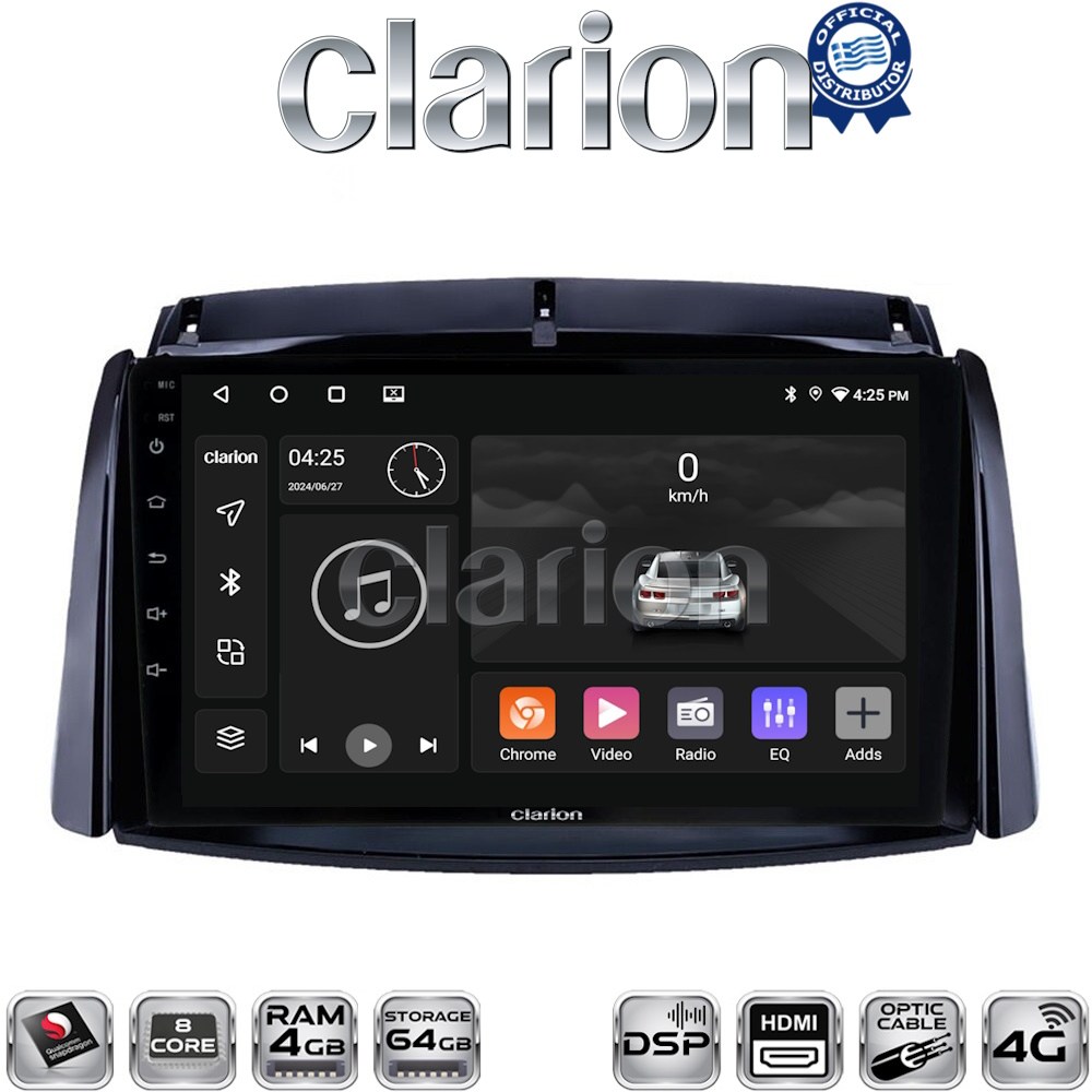 OEM για Renault Koleos 2006 > 2017 με 8Core 4GB/64GB και 2Κ οθόνη OEM για Renault Koleos 2006 > 2017 με 8Core 4GB/64GB και 2Κ οθόνη