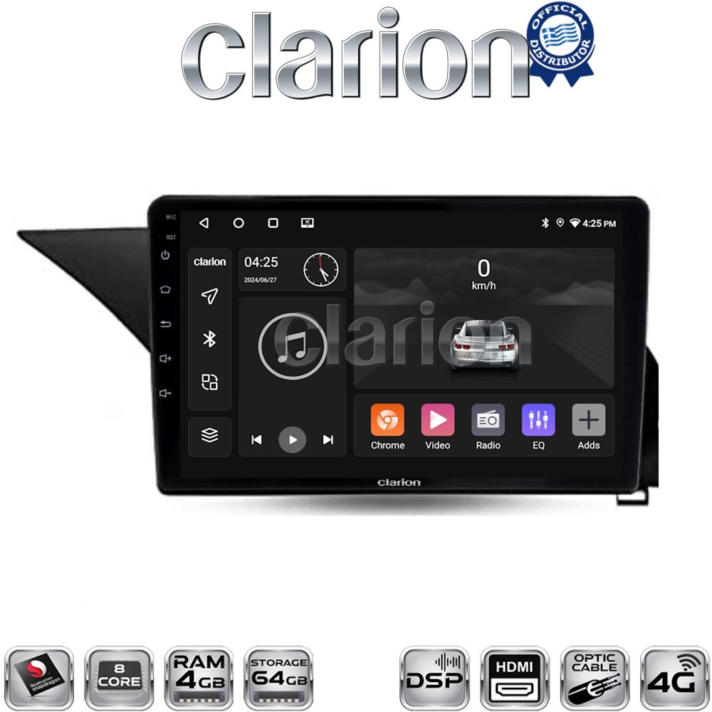 OEM για Mercedes Benz E-Class W212 2009 > 2016 με 8Core 4GB/64GB και 2Κ οθόνη OEM για Mercedes Benz E-Class W212 2009 > 2016 με 8Core 4GB/64GB και 2Κ οθόνη