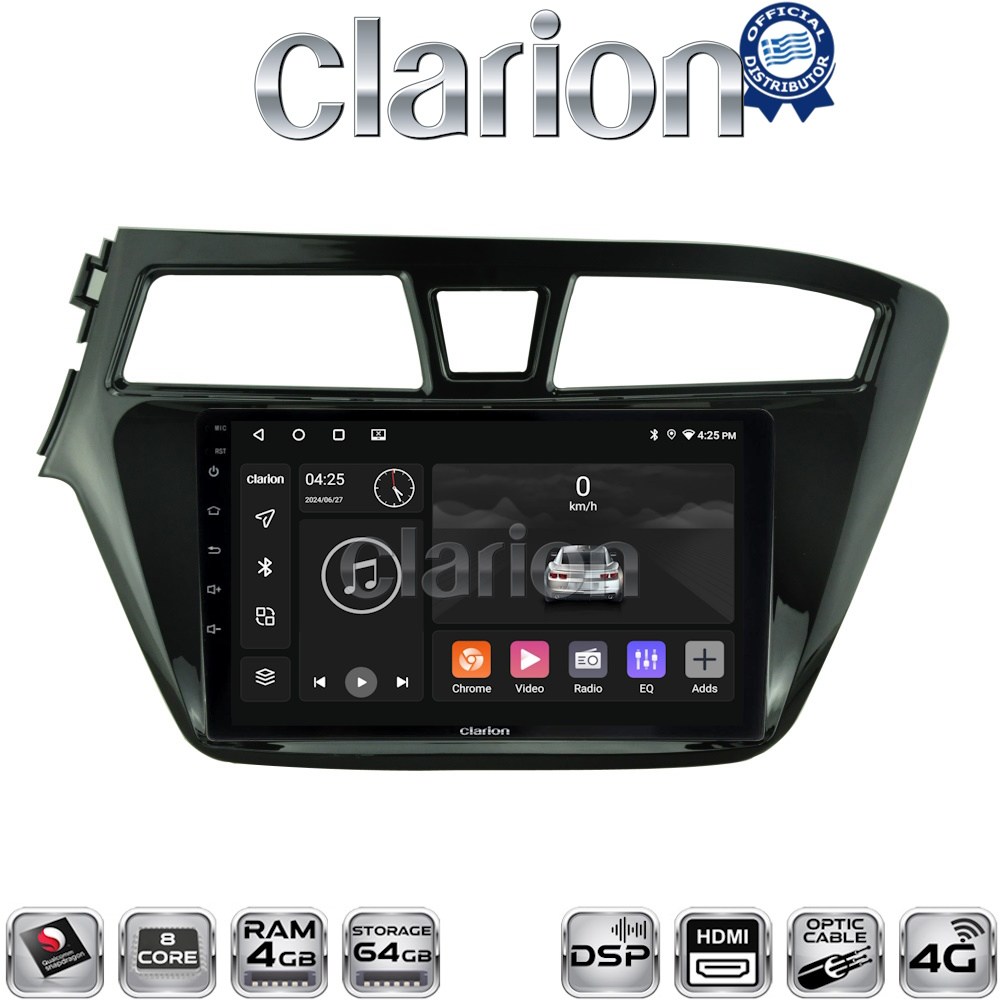OEM για Hyundai i20 2015> με 8Core 4GB/64GB και 2Κ οθόνη OEM για Hyundai i20 2015> με 8Core 4GB/64GB και 2Κ οθόνη