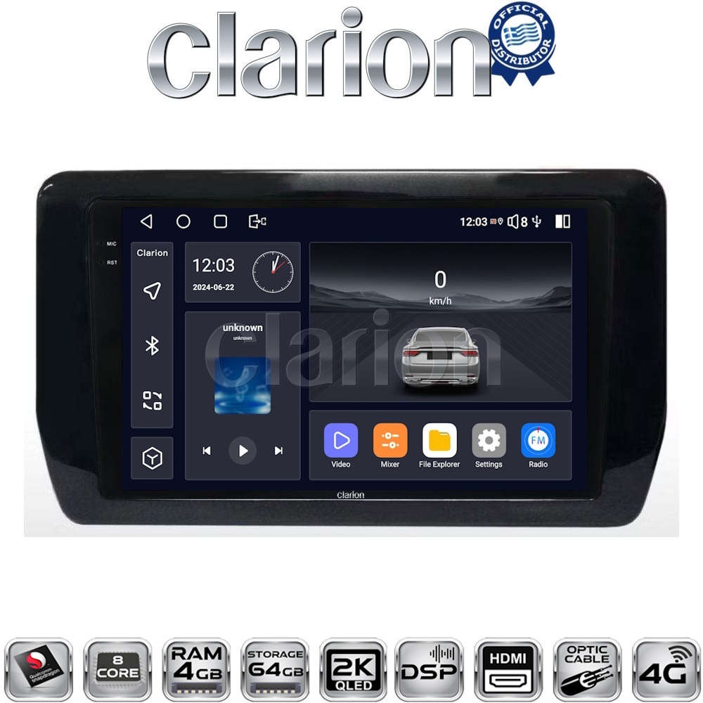 OEM για Toyota RAV4 2019 > με 8Core 4GB/64GB και 2Κ οθόνη OEM για Toyota RAV4 2019 > με 8Core 4GB/64GB και 2Κ οθόνη