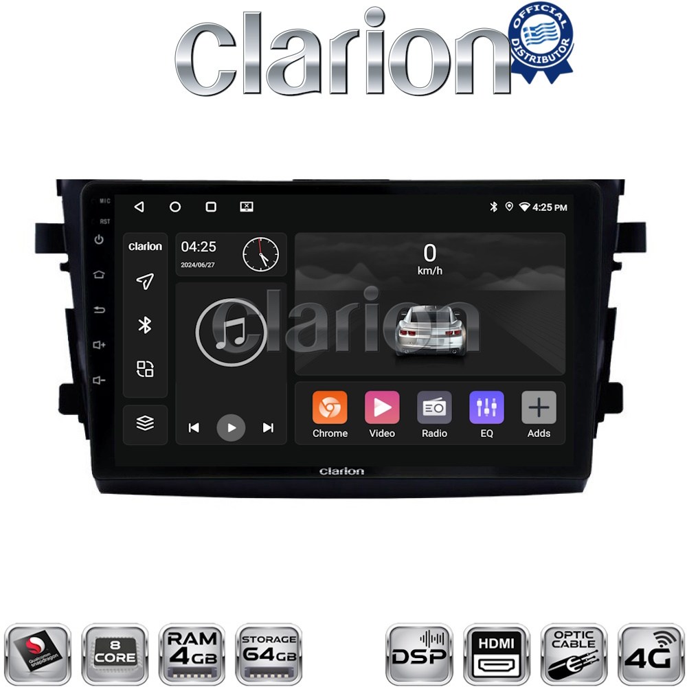 OEM για Suzuki Celerio 2015 > με 8Core 4GB/64GB και 2Κ οθόνη OEM για Suzuki Celerio 2015 > με 8Core 4GB/64GB και 2Κ οθόνη