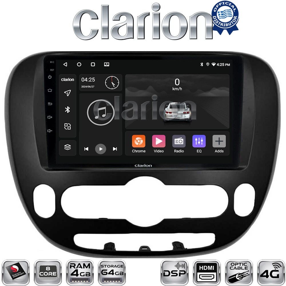 OEM για Kia Soul 2014 > με 8Core 4GB/64GB και 2Κ οθόνη OEM για Kia Soul 2014 > με 8Core 4GB/64GB και 2Κ οθόνη