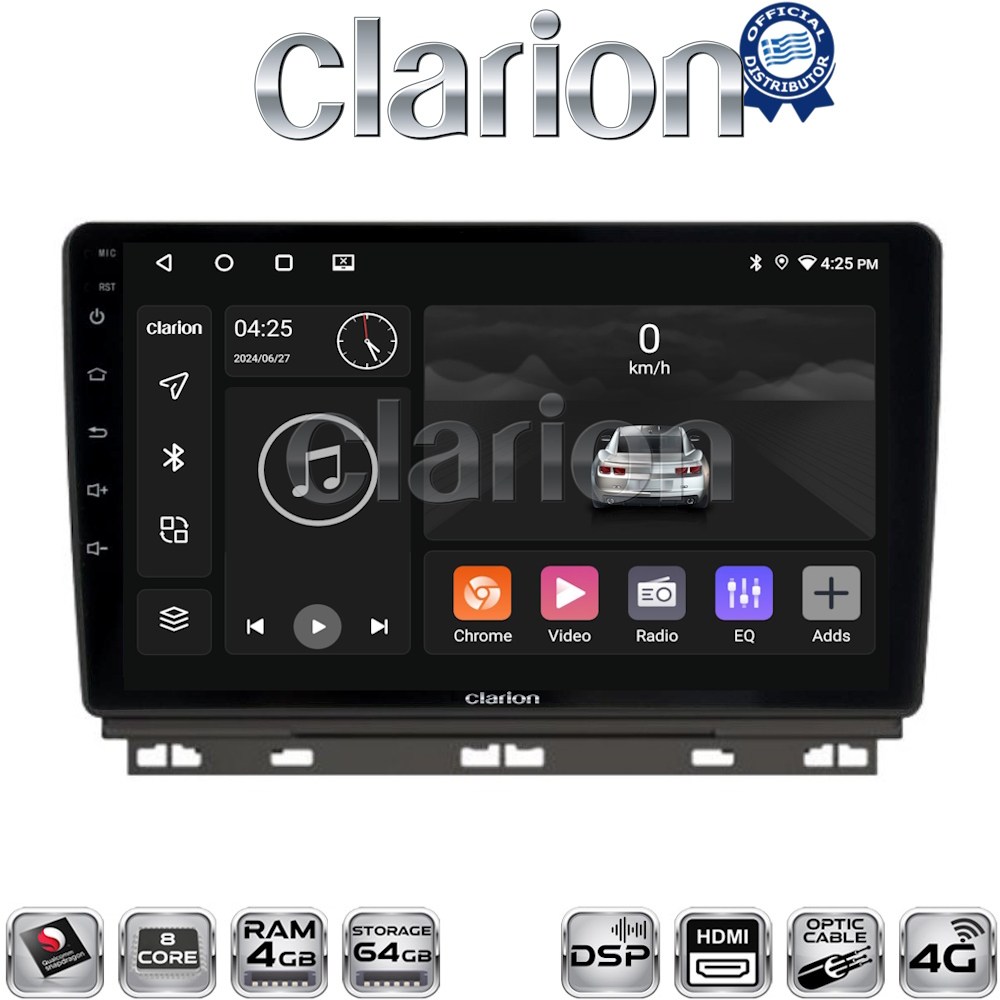 OEM για Renault Clio 2019 με 8Core 4GB/64GB και 2Κ οθόνη OEM για Renault Clio 2019 με 8Core 4GB/64GB και 2Κ οθόνη
