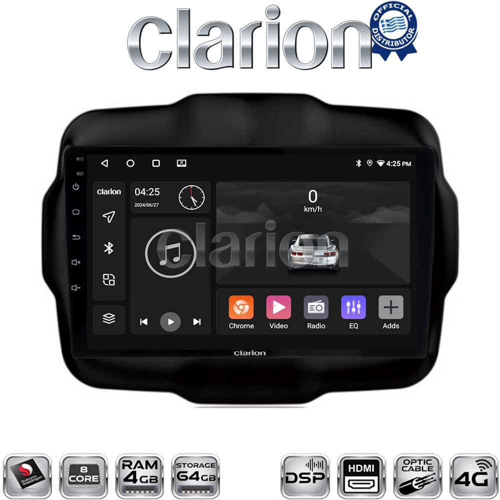 OEM για Jeep Renegade 2014 > με 8Core 4GB/64GB και 2Κ οθόνη OEM για Jeep Renegade 2014 > με 8Core 4GB/64GB και 2Κ οθόνη