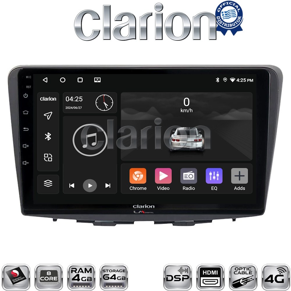 OEM για Suzuki Baleno 2015 > με 8Core 4GB/64GB και 2Κ οθόνη OEM για Suzuki Baleno 2015 > με 8Core 4GB/64GB και 2Κ οθόνη