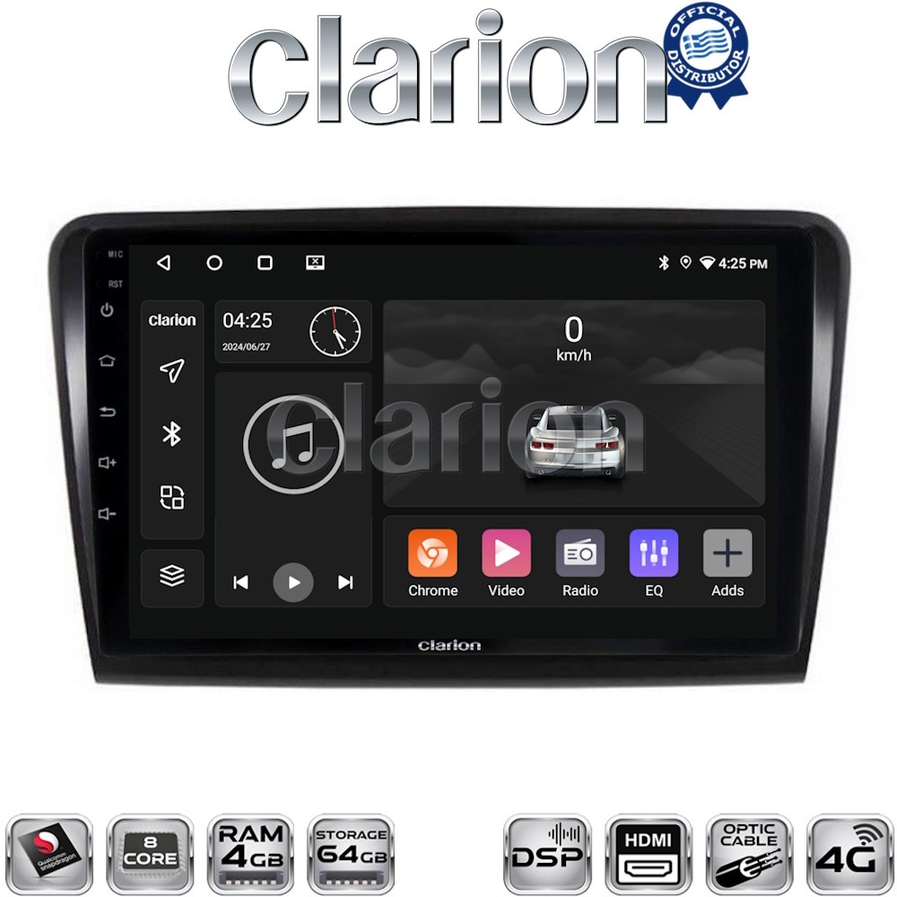 OEM για Skoda Superb 2008 > 2014 με 8Core 4GB/64GB και 2Κ οθόνη OEM για Skoda Superb 2008 > 2014 με 8Core 4GB/64GB και 2Κ οθόνη