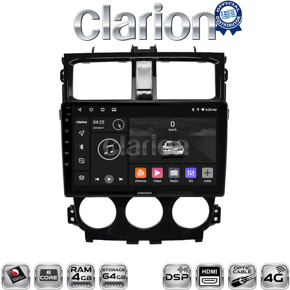 OEM για Mitsubishi Colt 2013 > με 8Core 4GB/64GB και 2Κ οθόνη OEM για Mitsubishi Colt 2013 > με 8Core 4GB/64GB και 2Κ οθόνη