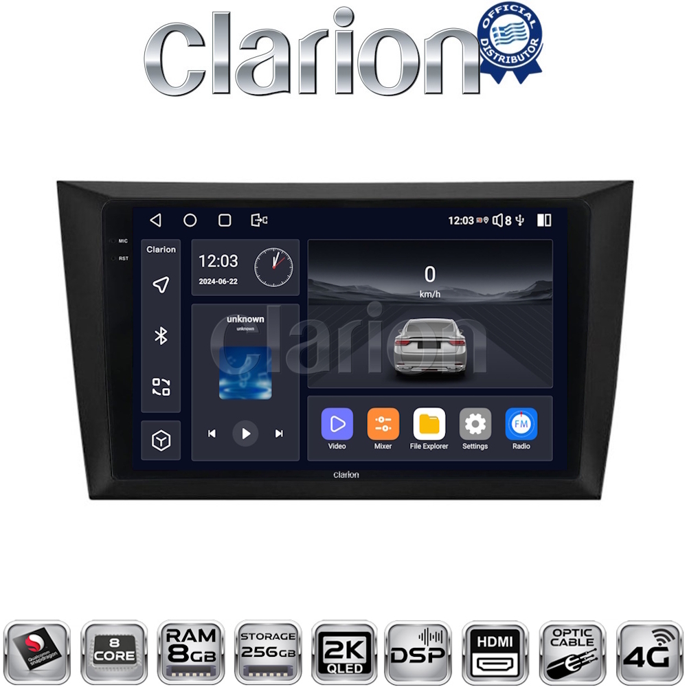 OEM για VW Golf 6 2008 > 2012 με 8Core 8GB/256GB και 2Κ οθόνη OEM για VW Golf 6 2008 > 2012 με 8Core 8GB/256GB και 2Κ οθόνη