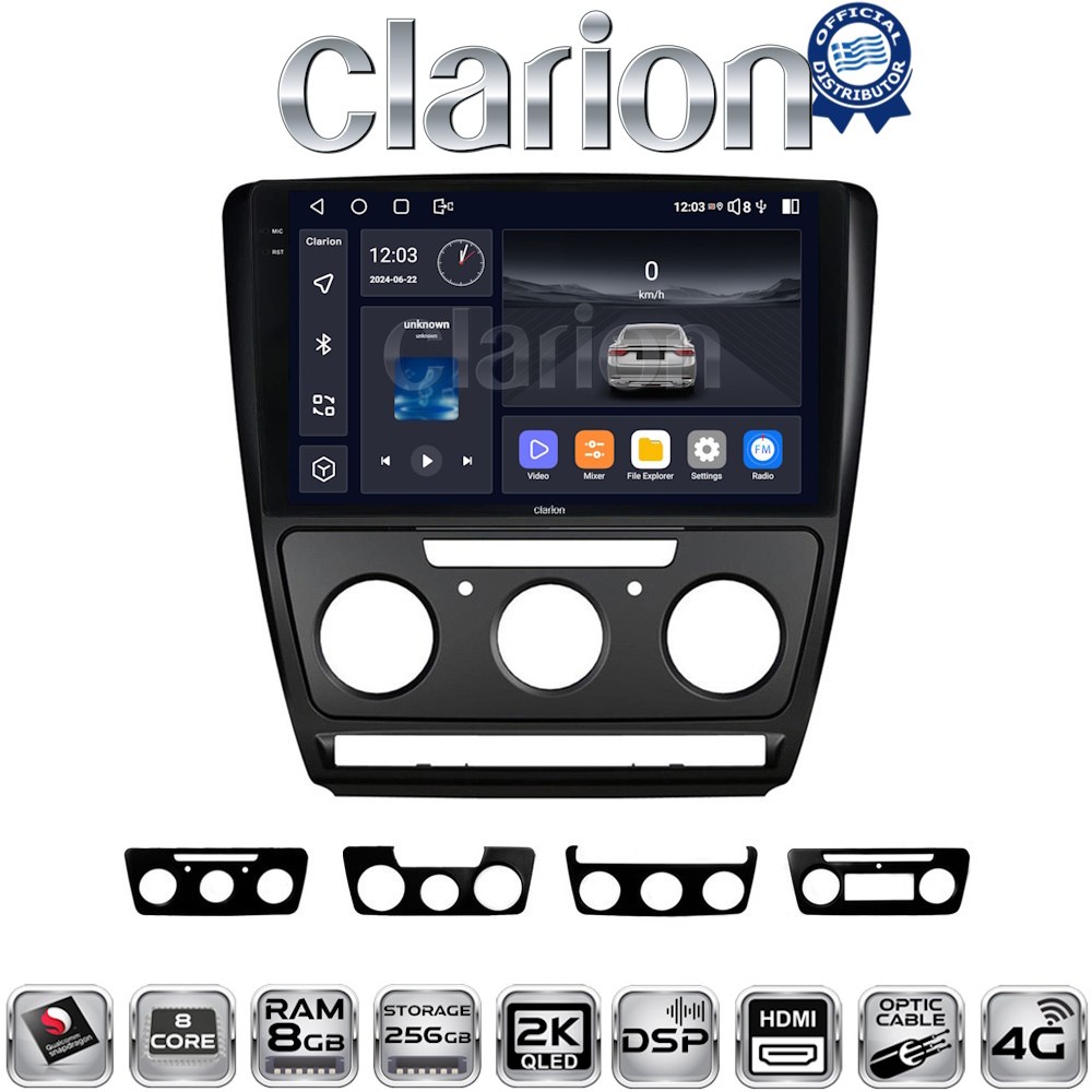 OEM για Skoda Octavia 2005 > 2012 με 8Core 8GB/256GB και 2Κ οθόνη OEM για Skoda Octavia 2005 > 2012 με 8Core 8GB/256GB και 2Κ οθόνη