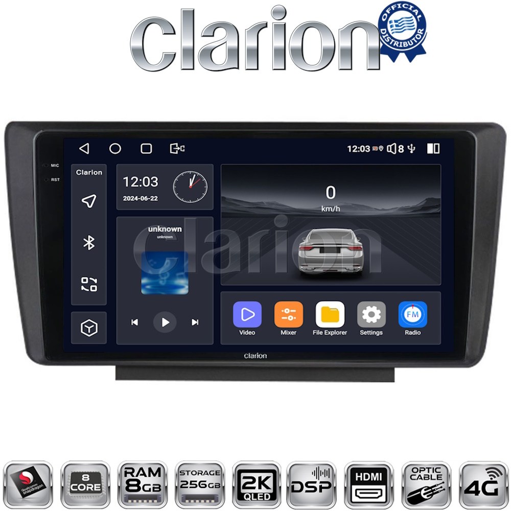 OEM για Skoda Octavia 5 2005 > 2012 με 8Core 8GB/256GB και 2Κ οθόνη OEM για Skoda Octavia 5 2005 > 2012 με 8Core 8GB/256GB και 2Κ οθόνη