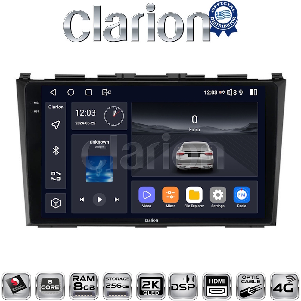 OEM για Honda CRV 2005 > 2012 με 8Core 8GB/256GB και 2Κ οθόνη OEM για Honda CRV 2005 > 2012 με 8Core 8GB/256GB και 2Κ οθόνη
