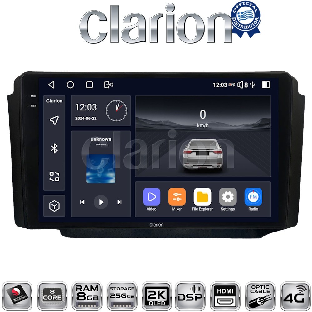 OEM για Ssangyong Rexton 2002 > 2006 με 8Core 8GB/256GB και 2Κ οθόνη
OEM για Ssangyong Rexton 2002 > 2006 με 8Core 8GB/256GB και 2Κ οθόνη