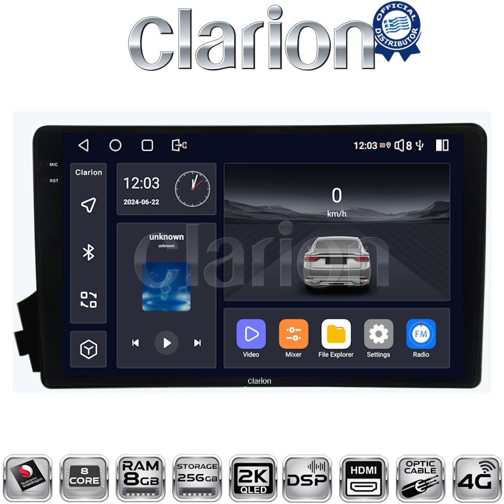 OEM για Ssangyong Actyon - Kyron 2006 > 2015 με 8Core 8GB/256GB και 2Κ οθόνη OEM για Ssangyong Actyon - Kyron 2006 > 2015 με 8Core 8GB/256GB και 2Κ οθόνη
