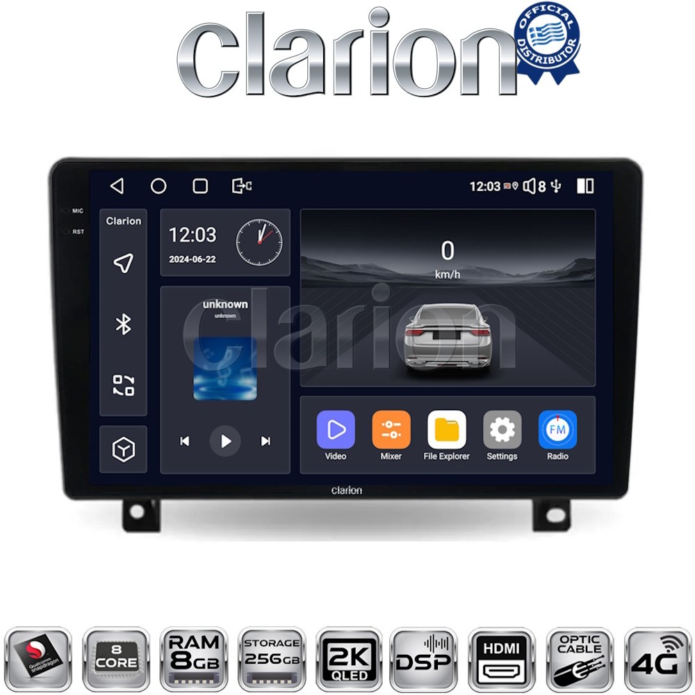 OEM για Opel Astra H 2004 > 2009 με 8Core 8GB/256GB και 2Κ οθόνη
OEM για Opel Astra H 2004 > 2009 με 8Core 8GB/256GB και 2Κ οθόνη