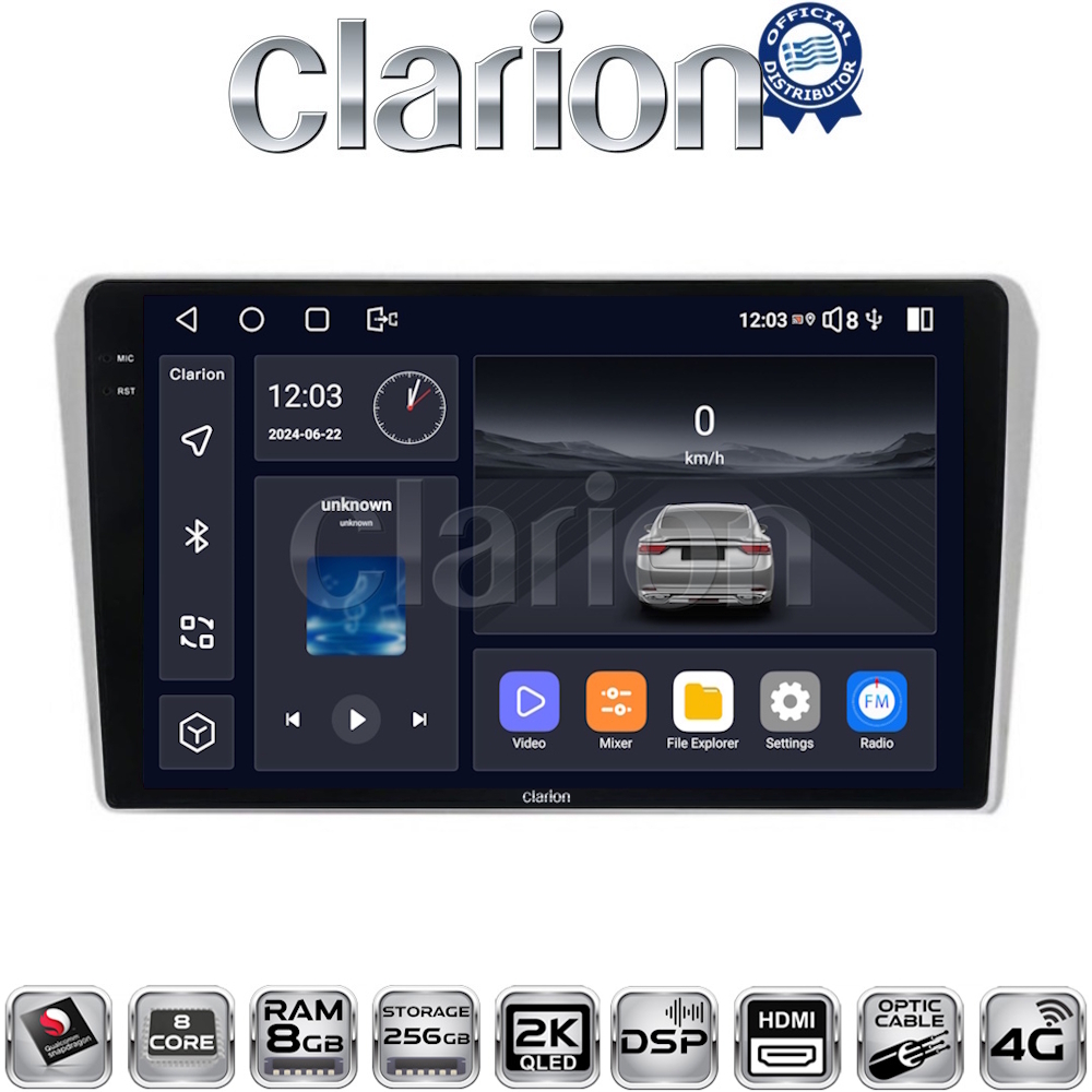 OEM για Toyota Avensis 2003 > 2008 με 8Core 8GB/256GB και 2Κ οθόνη OEM για Toyota Avensis 2003 > 2008 με 8Core 8GB/256GB και 2Κ οθόνη