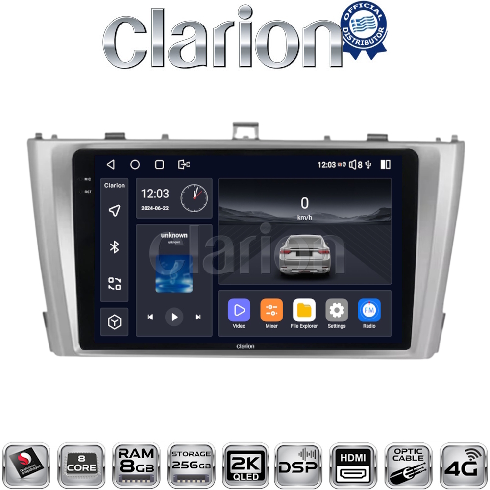 OEM για Toyota Avensis (T27) 2009 > 2016 με 8Core 8GB/256GB και 2Κ οθόνη OEM για Toyota Avensis (T27) 2009 > 2016 με 8Core 8GB/256GB και 2Κ οθόνη