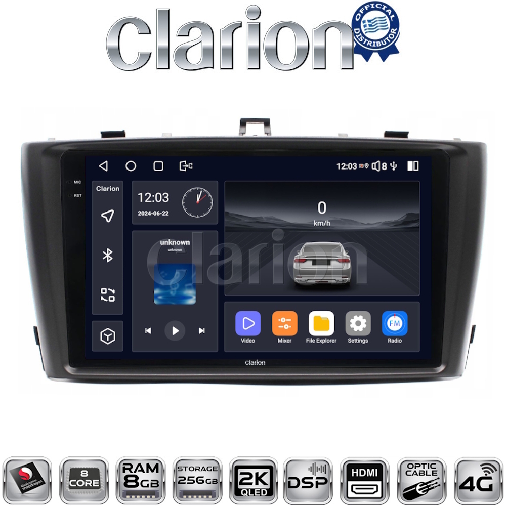 OEM για Toyota Avensis (T27) 2009 > 2016 με 8Core 8GB/256GB και 2Κ οθόνη OEM για Toyota Avensis (T27) 2009 > 2016 με 8Core 8GB/256GB και 2Κ οθόνη