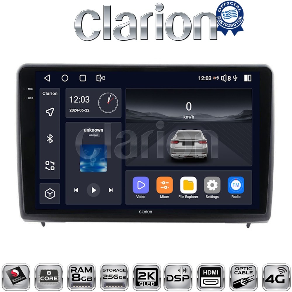 OEM για Ford Ecosport 2019 > με 8Core 8GB/256GB και 2Κ οθόνη OEM για Ford Ecosport 2019 > με 8Core 8GB/256GB και 2Κ οθόνη