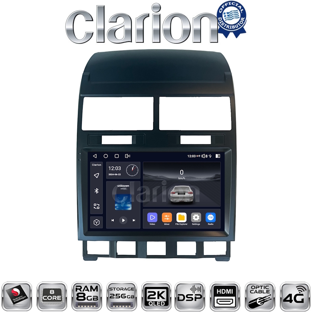 OEM για VW Touareg > 2011 με 8Core 8GB/256GB και 2Κ οθόνη OEM για VW Touareg > 2011 με 8Core 8GB/256GB και 2Κ οθόνη
