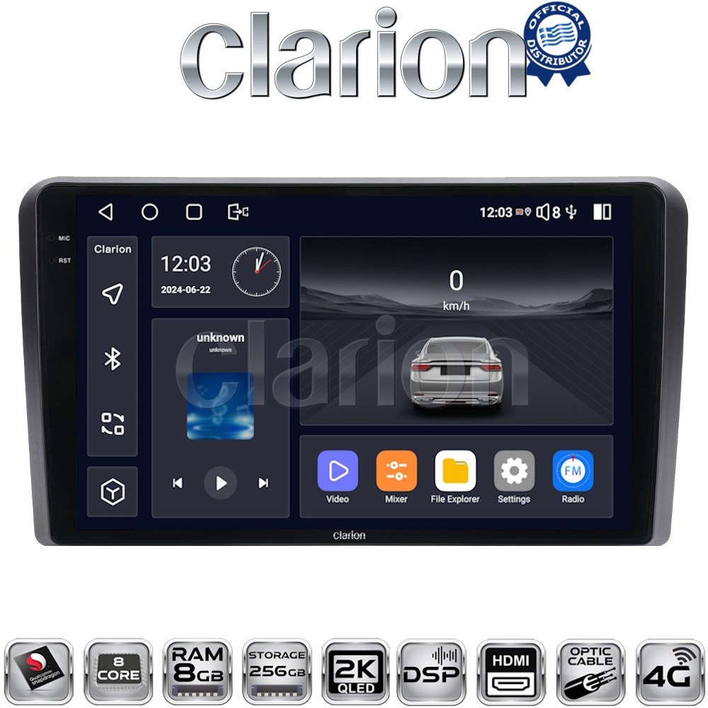 OEM για Audi A4 (8E) 2001>2008 με 8Core 8GB/256GB και 2Κ οθόνη OEM για Audi A4 (8E) 2001>2008 με 8Core 8GB/256GB και 2Κ οθόνη