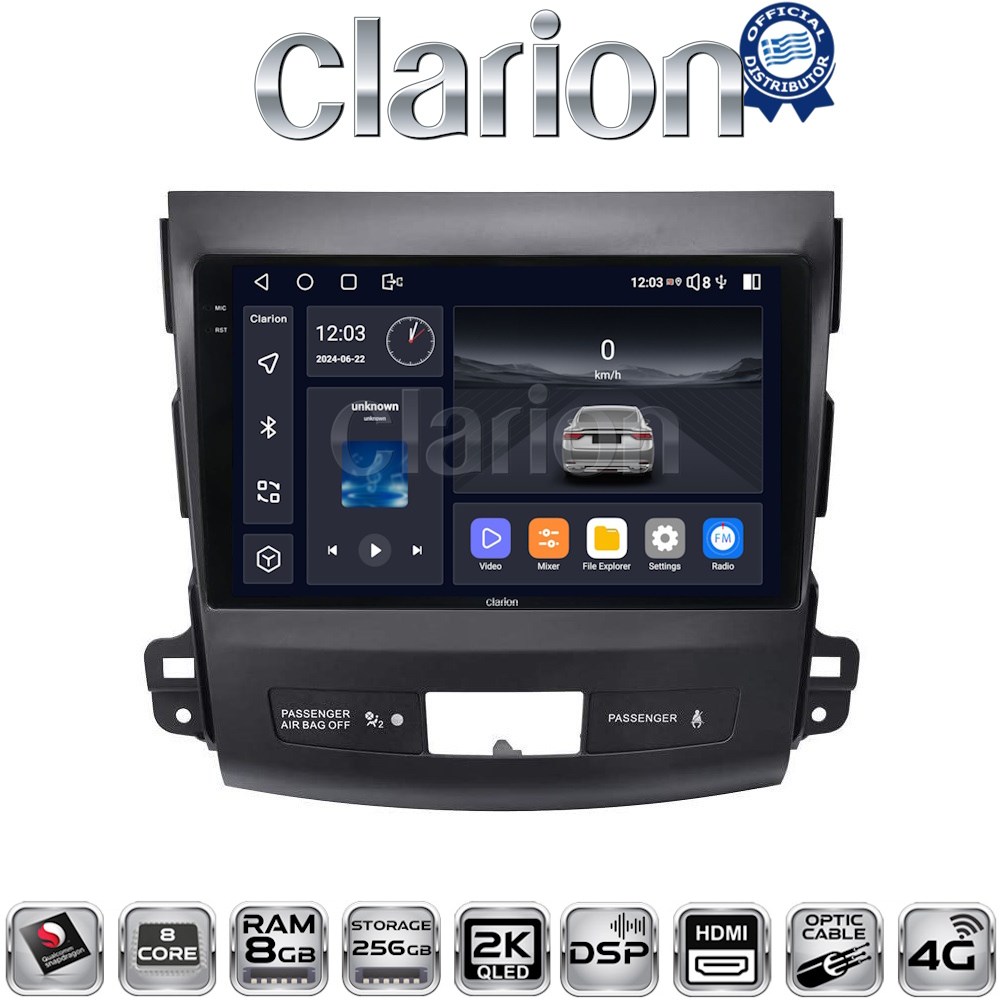 OEM για Mitsubishi Outlander – Citroen C Crosser – Peugeot 4007 2006 > 2012 με 8Core 8GB/256GB και 2Κ οθόνη OEM για Mitsubishi Outlander – Citroen C Crosser – Peugeot 4007 2006 > 2012 με 8Core 8GB/256GB και 2Κ οθόνη