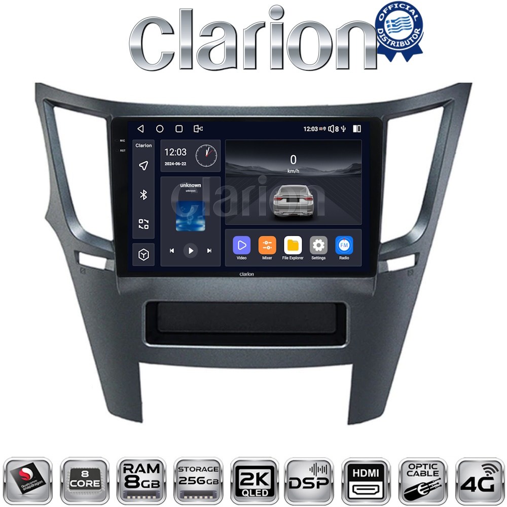OEM για Subaru Legacy - Outback 2009 > 2013 με 8Core 8GB/256GB και 2Κ οθόνη OEM για Subaru Legacy - Outback 2009 > 2013 με 8Core 8GB/256GB και 2Κ οθόνη