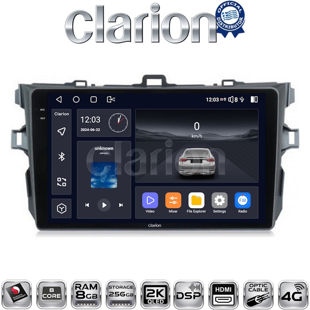 OEM για Toyota Corolla 2006 > 2012 με 8Core 8GB/256GB και 2Κ οθόνη OEM για Toyota Corolla 2006 > 2012 με 8Core 8GB/256GB και 2Κ οθόνη