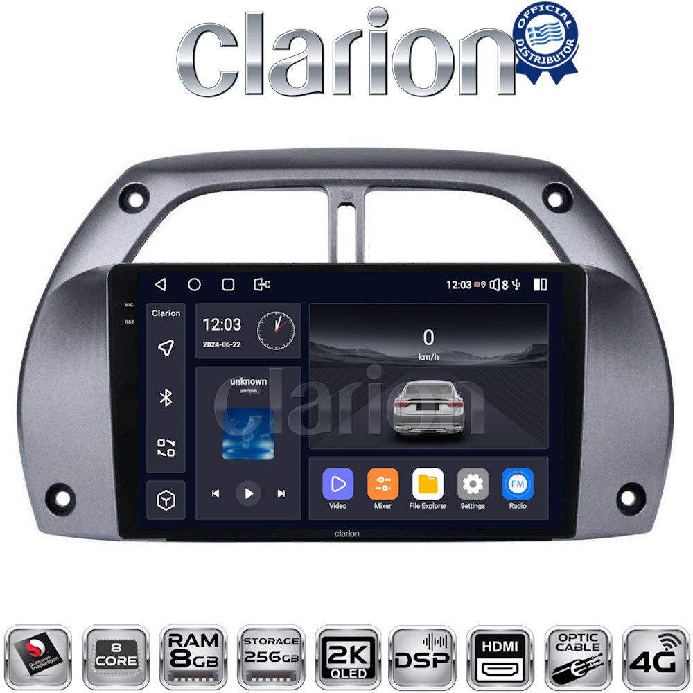 OEM για Toyota Rav 4 2001 > 2006 με 8Core 8GB/256GB και 2Κ οθόνη OEM για Toyota Rav 4 2001 > 2006 με 8Core 8GB/256GB και 2Κ οθόνη