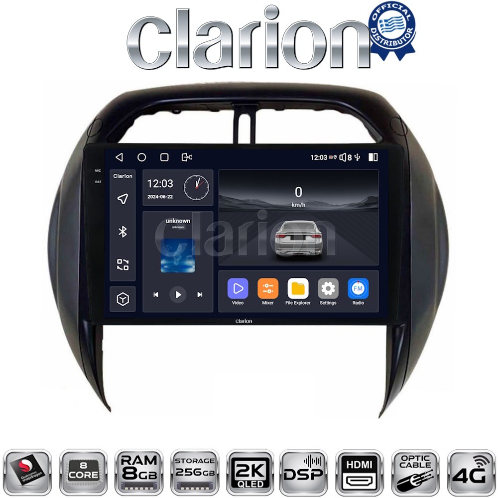 OEM για Toyota Rav 4 2000 > 2006 με 8Core 8GB/256GB και 2Κ οθόνη OEM για Toyota Rav 4 2000 > 2006 με 8Core 8GB/256GB και 2Κ οθόνη