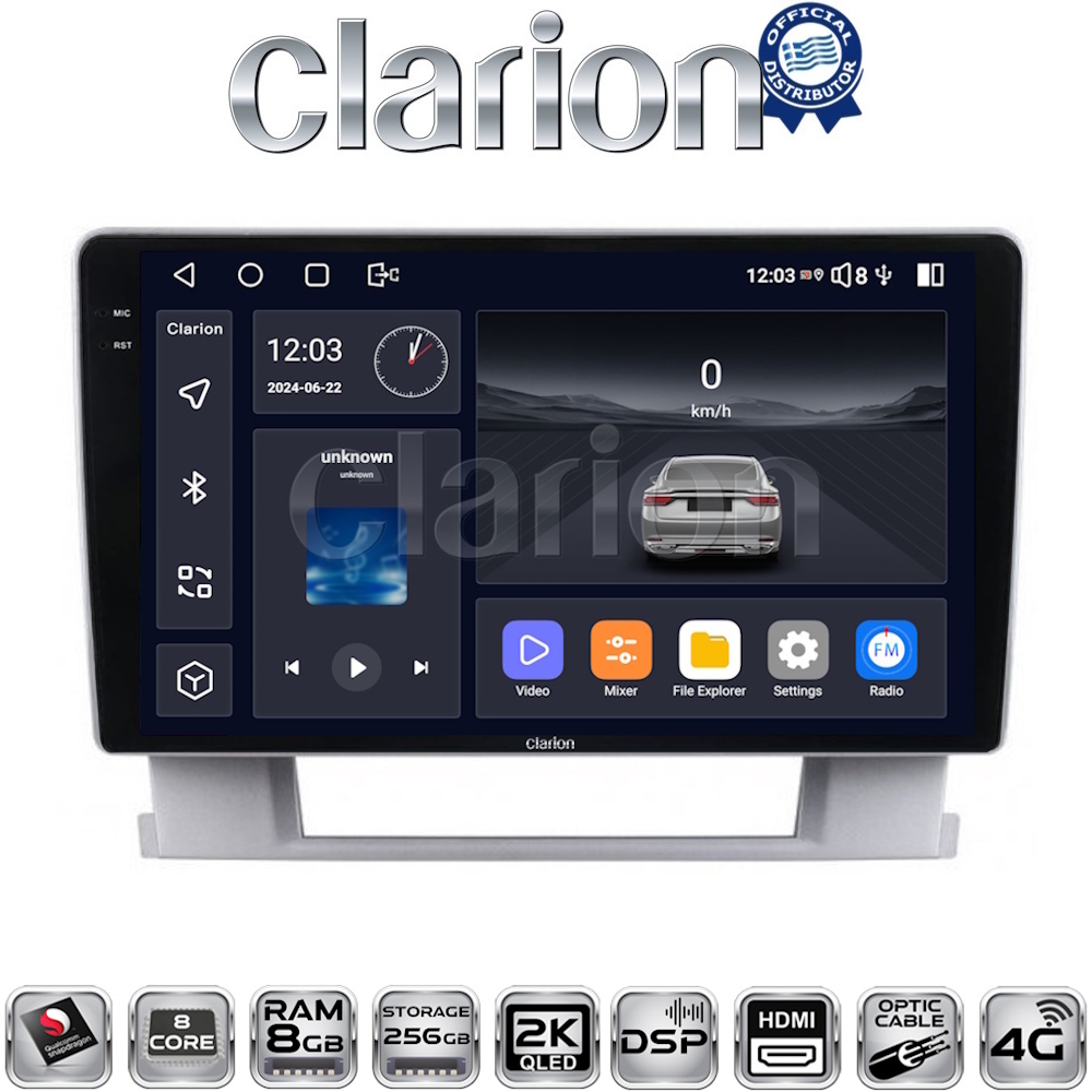 OEM για OPEL ASTRA J 2011 > 2015 με 8Core 8GB/256GB και 2Κ οθόνη OEM για OPEL ASTRA J 2011 > 2015 με 8Core 8GB/256GB και 2Κ οθόνη