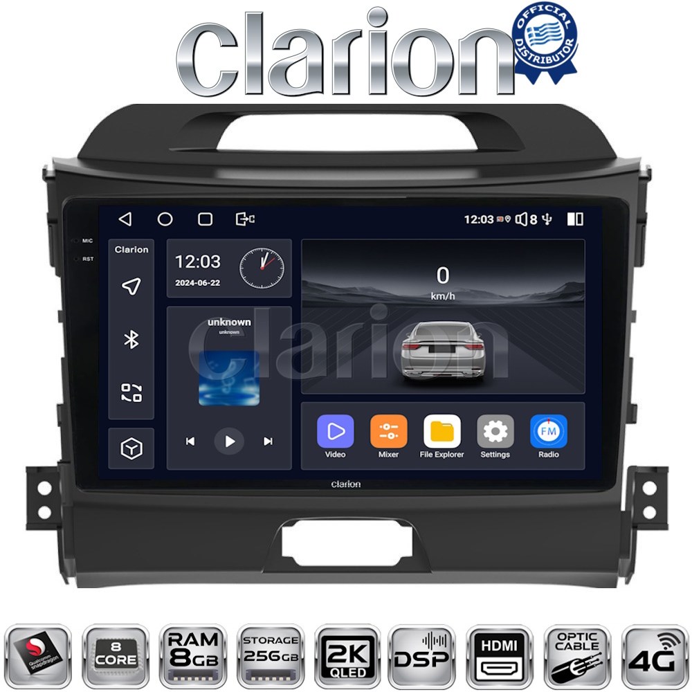 OEM για Kia Sportage 2010 > 2015 με 8Core 8GB/256GB και 2Κ οθόνη OEM για Kia Sportage 2010 > 2015 με 8Core 8GB/256GB και 2Κ οθόνη