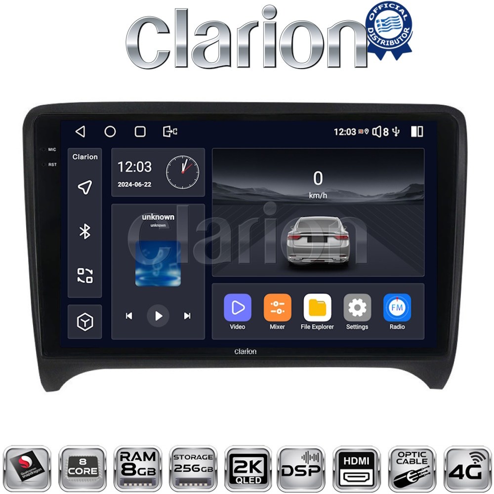 OEM για Audi TT 2007 > 2014 με 8Core 8GB/256GB και 2Κ οθόνη OEM για Audi TT 2007 > 2014 με 8Core 8GB/256GB και 2Κ οθόνη