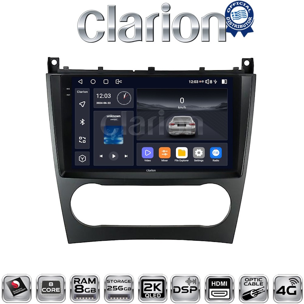 OEM για Mercedes C class (W203) – CLC 2004 > 2008 με 8Core 8GB/256GB και 2Κ οθόνη OEM για Mercedes C class (W203) – CLC 2004 > 2008 με 8Core 8GB/256GB και 2Κ οθόνη