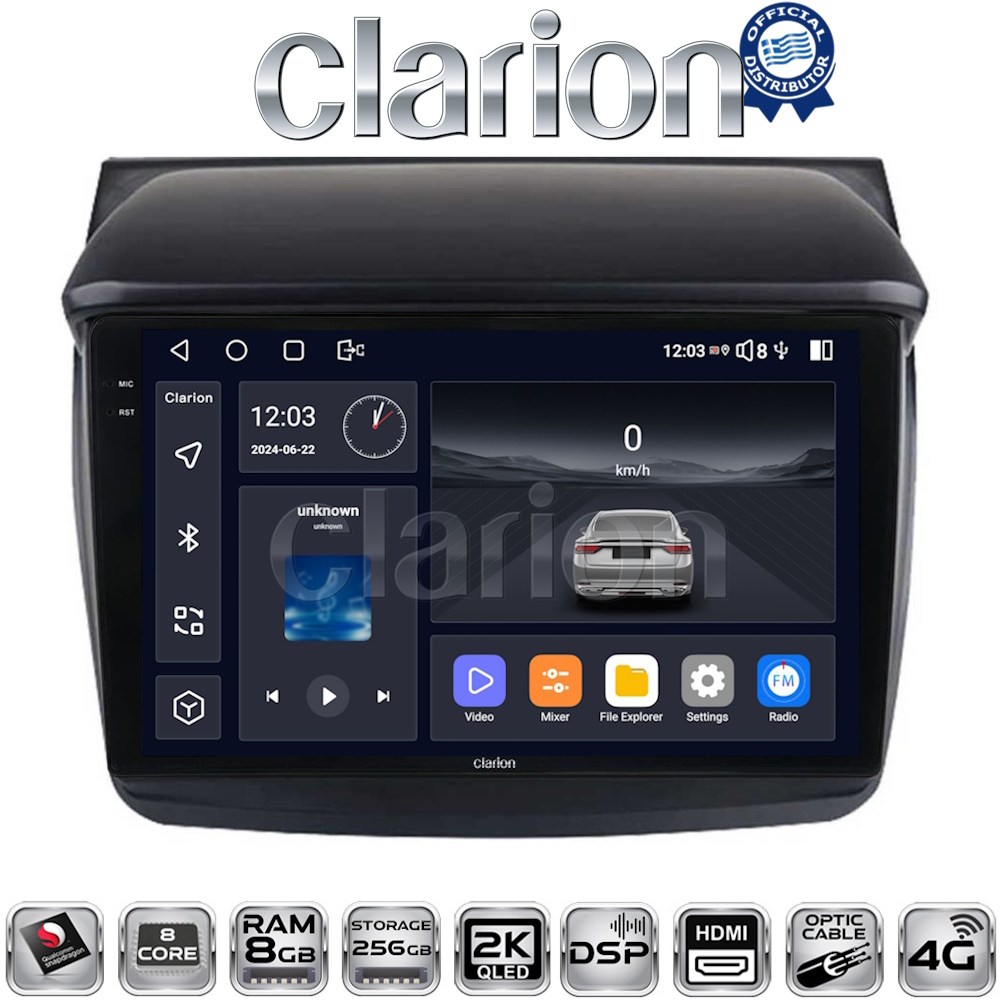 OEM για Mitsubishi L200 2006 > 2014 με 8Core 8GB/256GB και 2Κ οθόνη OEM για Mitsubishi L200 2006 > 2014 με 8Core 8GB/256GB και 2Κ οθόνη