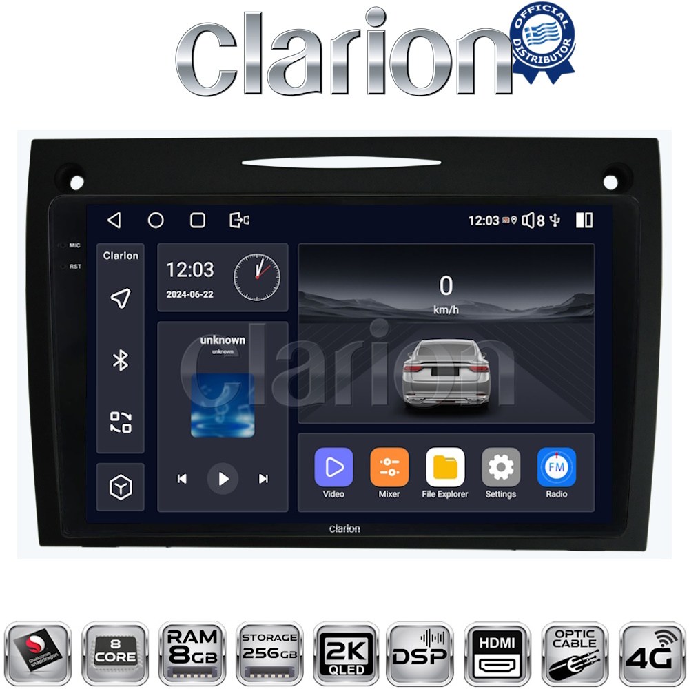 OEM για Mercedes SLK (W171) με 8Core 8GB/256GB και 2Κ οθόνη OEM για Mercedes SLK (W171) με 8Core 8GB/256GB και 2Κ οθόνη