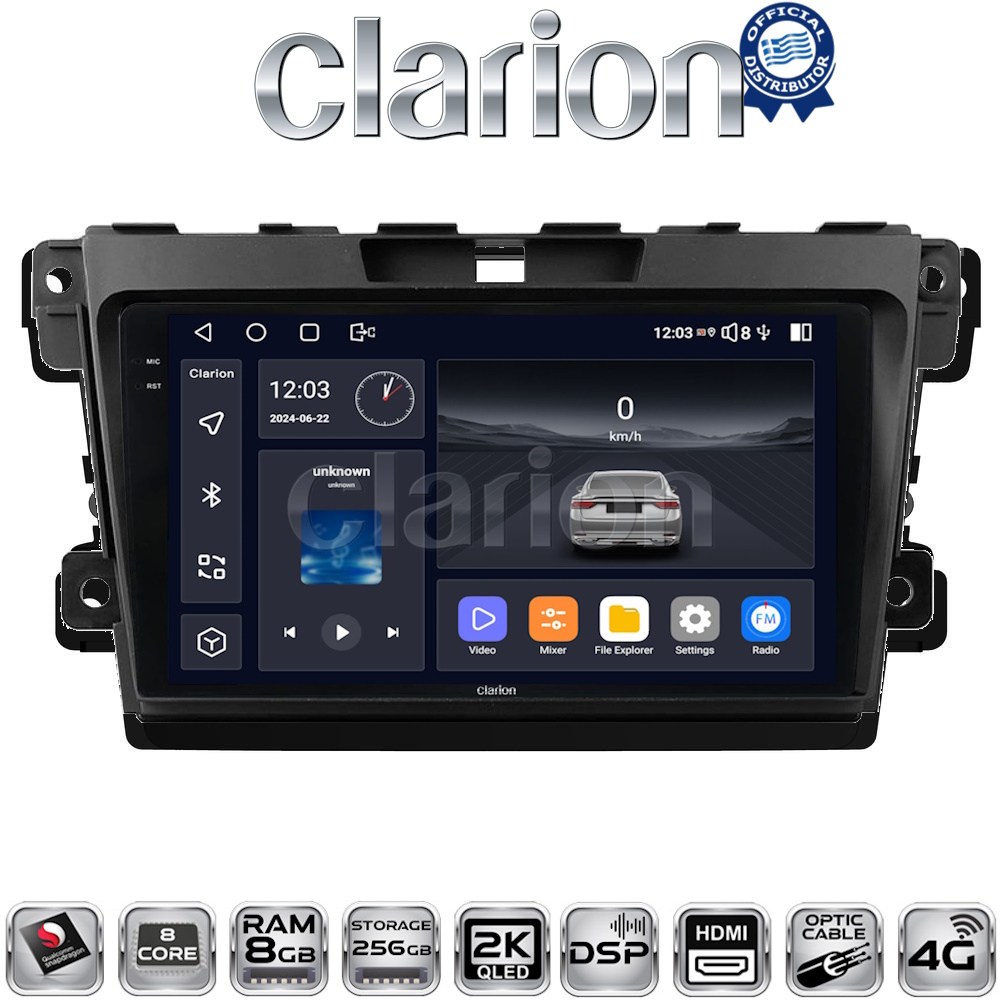 OEM για Mazda CX7 2006 > με 8Core 8GB/256GB και 2Κ οθόνη OEM για Mazda CX7 2006 > με 8Core 8GB/256GB και 2Κ οθόνη