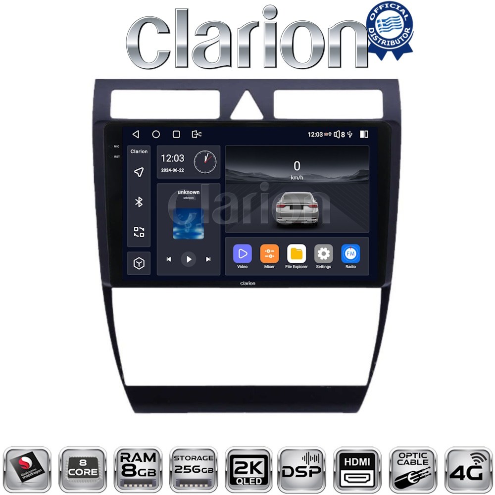 OEM για Audi A6 1998 > 2004 με 8Core 8GB/256GB και 2Κ οθόνη OEM για Audi A6 1998 > 2004 με 8Core 8GB/256GB και 2Κ οθόνη