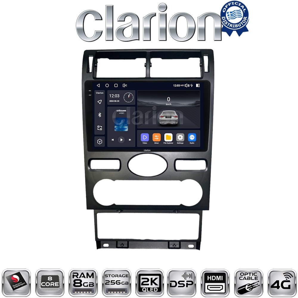 OEM για Ford Mondeo 2003 > 2006 με 8Core 8GB/256GB και 2Κ οθόνη OEM για Ford Mondeo 2003 > 2006 με 8Core 8GB/256GB και 2Κ οθόνη