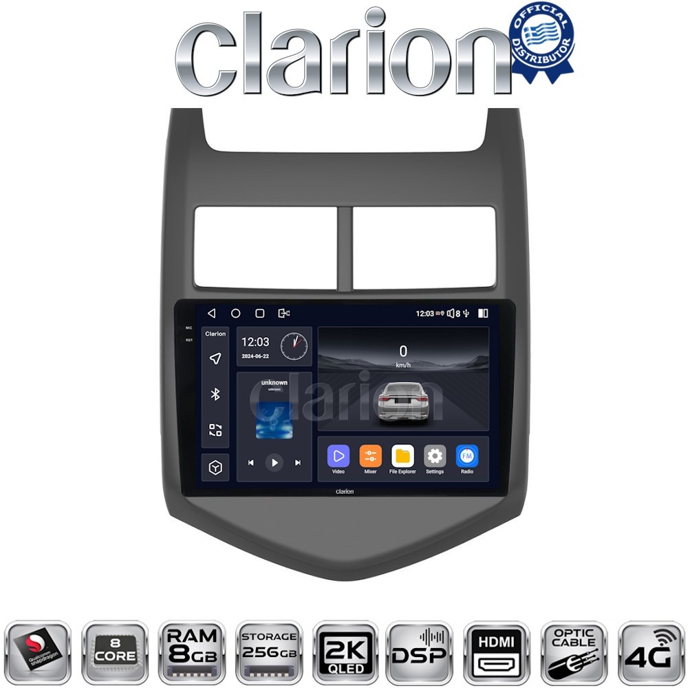 OEM για Chevrolet Aveo 2012 > με 8Core 8GB/256GB και 2Κ οθόνη OEM για Chevrolet Aveo 2012 > με 8Core 8GB/256GB και 2Κ οθόνη