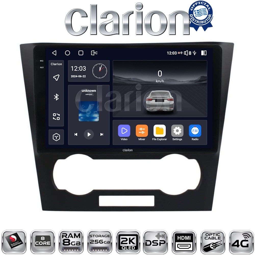 OEM για Chevrolet Epica 2006 > 2012 με 8Core 8GB/256GB και 2Κ οθόνη OEM για Chevrolet Epica 2006 > 2012 με 8Core 8GB/256GB και 2Κ οθόνη