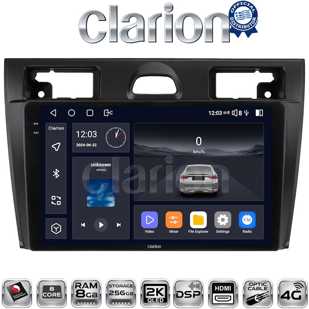 OEM για Ford Fiesta 2006 > 2008 με 8Core 8GB/256GB και 2Κ οθόνη OEM για Ford Fiesta 2006 > 2008 με 8Core 8GB/256GB και 2Κ οθόνη