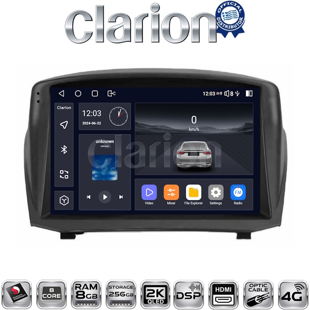 OEM για Ford Fiesta 2010 > 2017 με 8Core 8GB/256GB και 2Κ οθόνη OEM για Ford Fiesta 2010 > 2017 με 8Core 8GB/256GB και 2Κ οθόνη