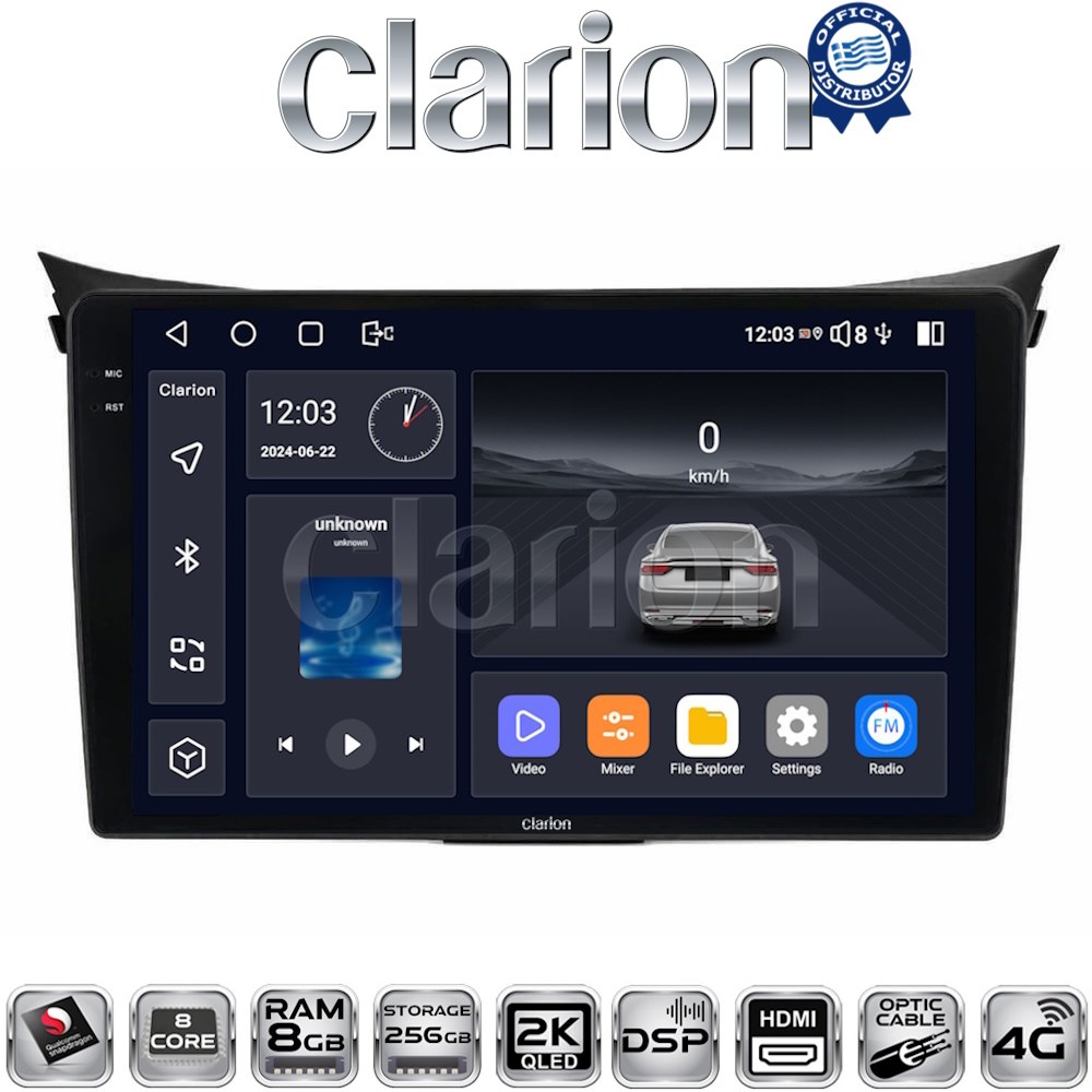 OEM για Hyundai i30 2012 > 2017 με 8Core 8GB/256GB και 2Κ οθόνη OEM για Hyundai i30 2012 > 2017 με 8Core 8GB/256GB και 2Κ οθόνη