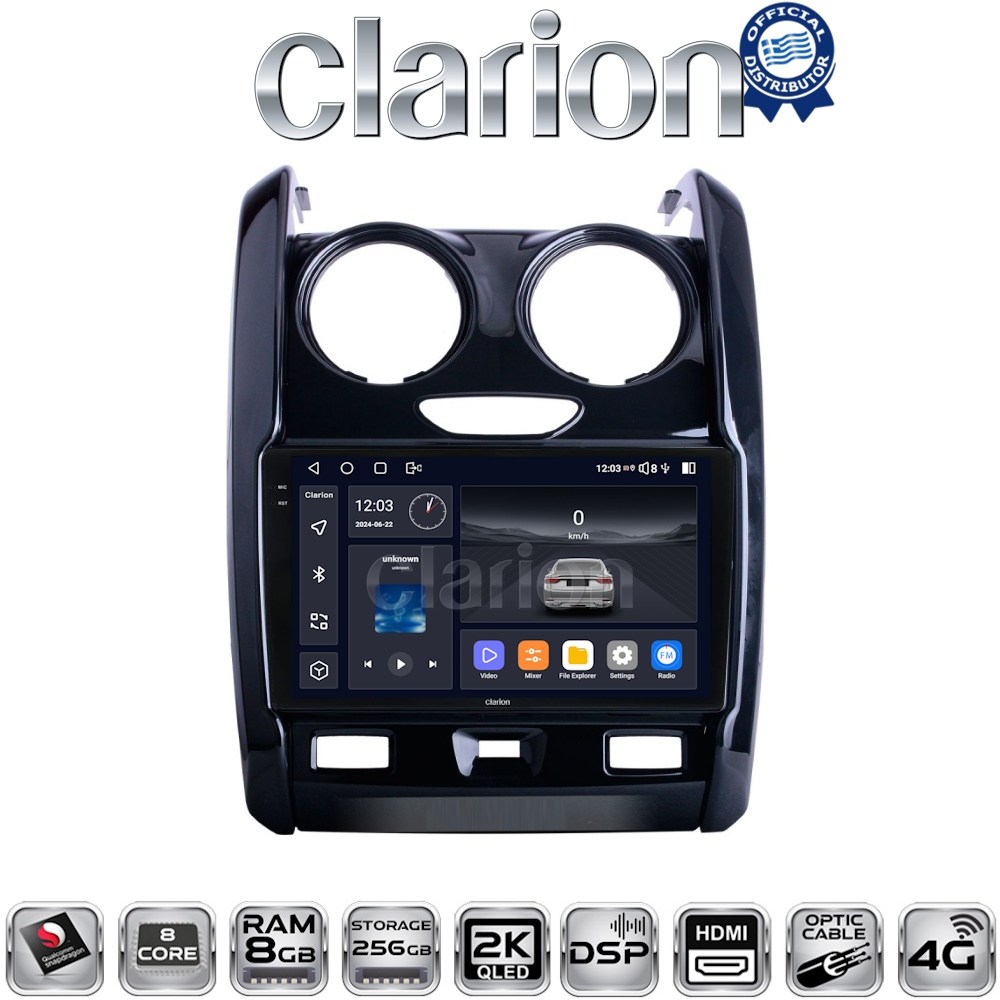 OEM για Dacia Duster 2013 > 2019 με 8Core 8GB/256GB και 2Κ οθόνη OEM για Dacia Duster 2013 > 2019 με 8Core 8GB/256GB και 2Κ οθόνη