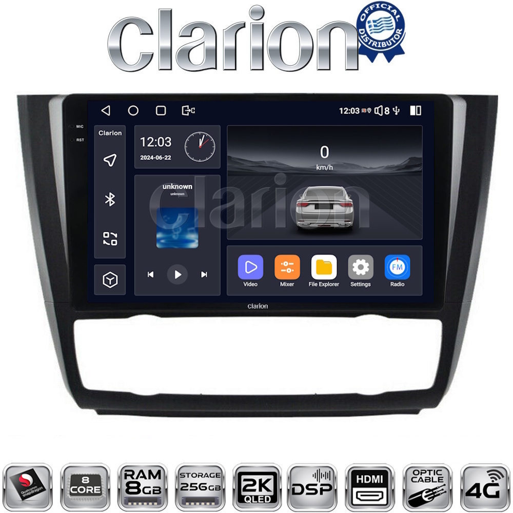 OEM για BMW Σειρά 1 (E81 - E82 - E87 -E88) με 8Core 8GB/256GB και 2Κ οθόνη
OEM για BMW Σειρά 1 (E81 - E82 - E87 -E88) με 8Core 8GB/256GB και 2Κ οθόνη