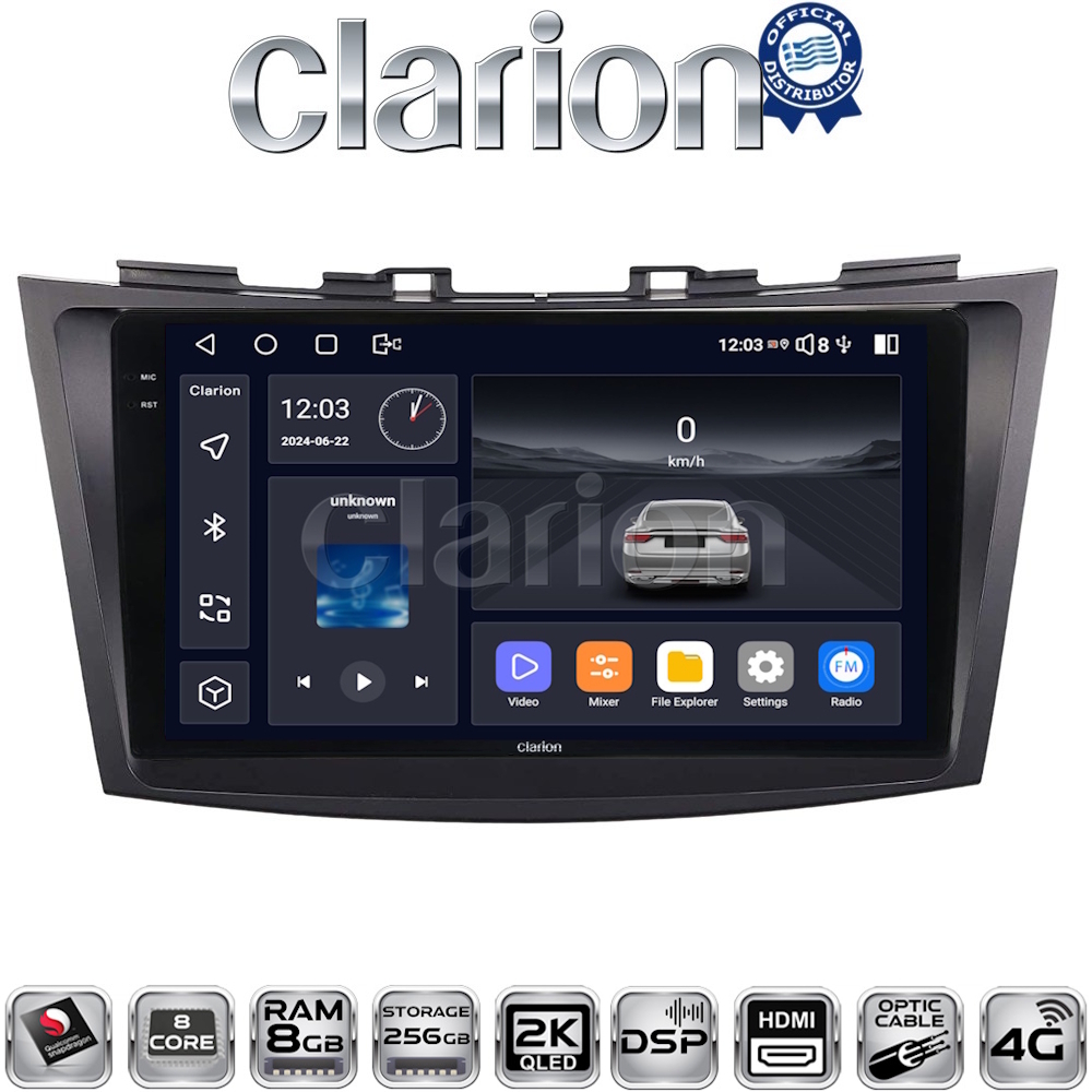 OEM για Suzuki Swift 2011 > 2016 με 8Core 8GB/256GB και 2Κ οθόνη OEM για Suzuki Swift 2011 > 2016 με 8Core 8GB/256GB και 2Κ οθόνη