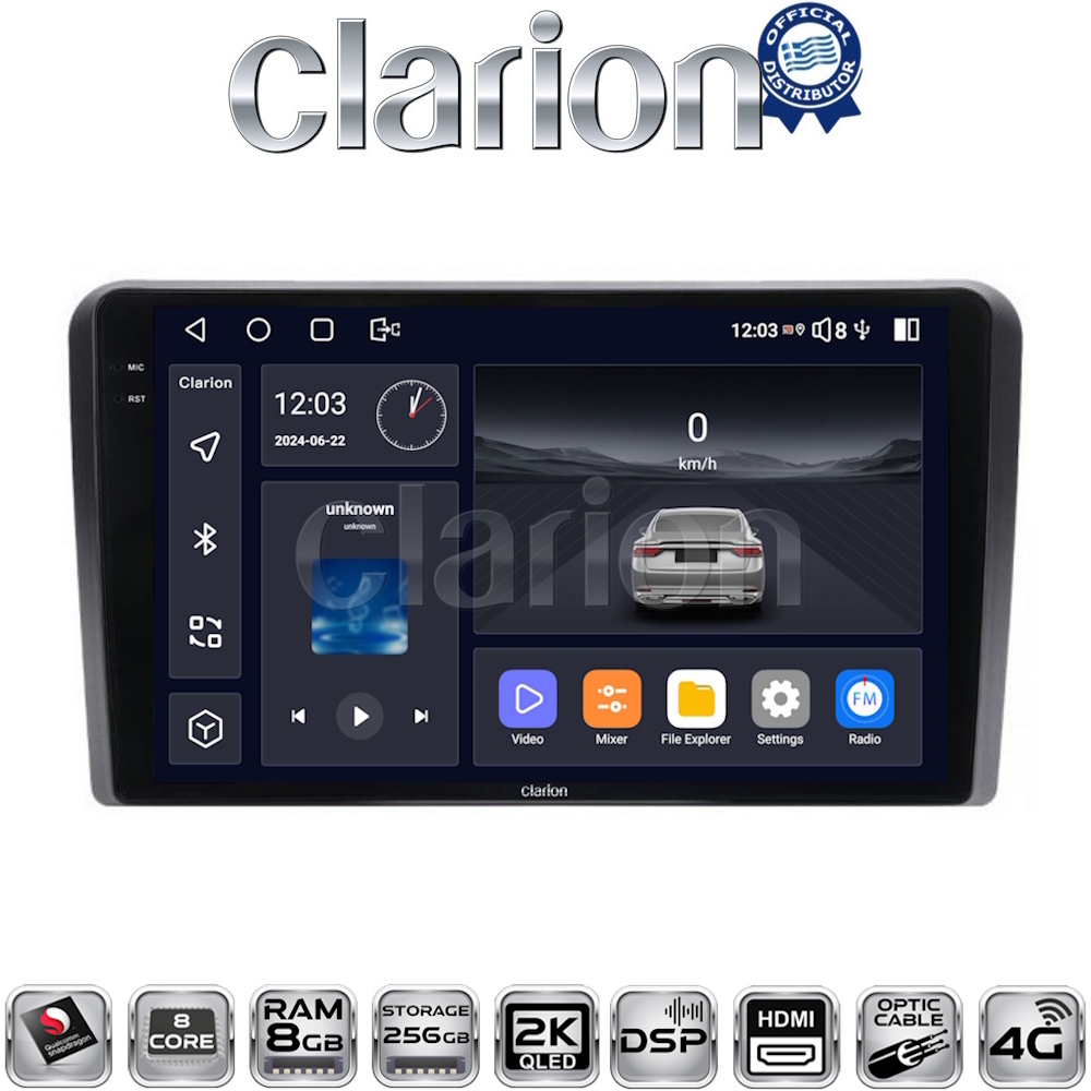 OEM για Peugeot 308 2013 > με 8Core 8GB/256GB και 2Κ οθόνη OEM για Peugeot 308 2013 > με 8Core 8GB/256GB και 2Κ οθόνη